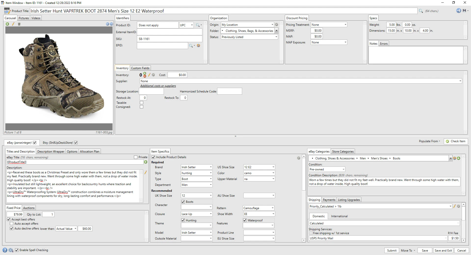 screenshot of SixBit Software
